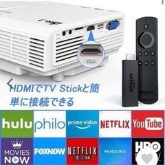 （取引き中）DR.Jプロジェクター　保証カード、iPhone接続線付き✨付　ジャンク　ホームシアター　YouTube Netflixの画像