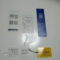 新品未使用　メンズスーツ　YA5  ブラック　ウォッシャブル　洋服の青山の画像