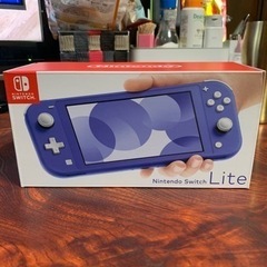 任天堂スイッチライトブルー更に値下げしました。