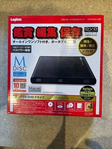 Logitec ポータブルDVD  ドライブ
