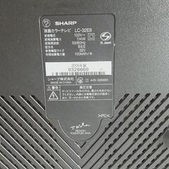 シャープアクオス32型液晶テレビの画像
