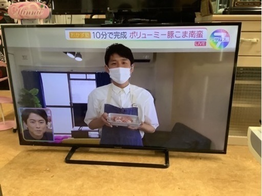 【特別価格】パナソニック 50v型 液晶テレビ ビエラ TH-50A305 フルハイビジョン　リサイクルショップ宮崎屋　佐土原店22.6.6F