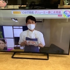 【特別価格】パナソニック 50v型 液晶テレビ ビエラ TH-50A305 フルハイビジョン　リサイクルショップ宮崎屋　佐土原店22.6.6F