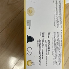 【決まりました】Medela スイング電動搾乳器の画像