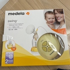 【決まりました】Medela スイング電動搾乳器の画像