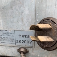 空調機の画像