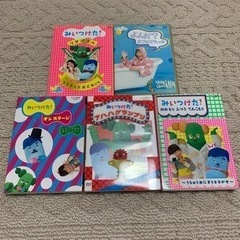 コッシー　みいつけた！過去DVDセット