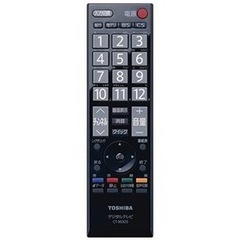 32インチTV☆TOSHIBA☆の画像