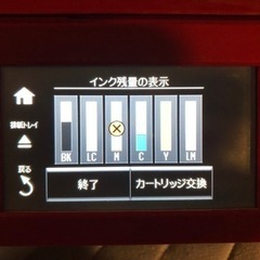 EPSONプリンター　EP-807AR  ジャンクの画像