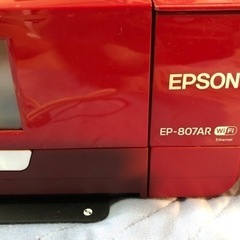EPSONプリンター　EP-807AR  ジャンクの画像