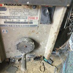 ナショナル National 交流アーク溶接機 250NLD