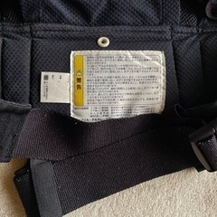 アップリカ　抱っこ紐　コランビギ　新生児の画像