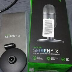Razer seiren v2x とmarantz　pod pa...