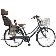 サントラスト(suntrust) 自転車 ママチャリ チャイルド...