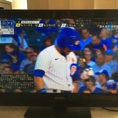 最終値下げ　液晶テレビ　中古　ジャンクの画像