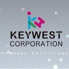 昇給年4回/残業月20時間/家族手当や住 宅手当など福利厚生充実...