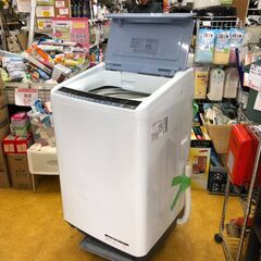 2015年製 日立 ビートウォッシュ BW-8WV A 全自動洗濯機