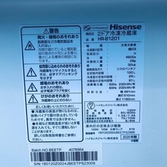  超高年式✨送料設置無料❗️家電2点セット 洗濯機・冷蔵庫 29