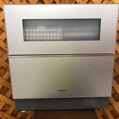 【愛品館江戸川店】Panasonic　食器洗い乾燥機　NP-TZ300 2020年製　ID:133-030635-007 