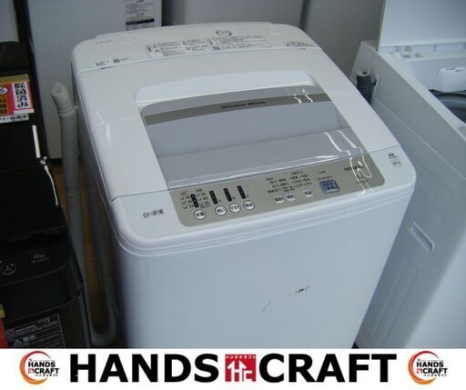 日立　NW-R803　洗濯機　2019年製　8㎏　中古品　【ハンズクラフト宜野湾店】