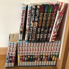 漫画本
