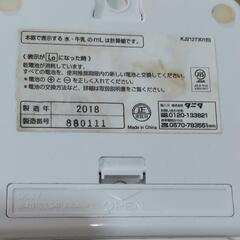 タニタキッチンスケールKJ-212の画像
