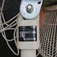 工場扇　リンレイ　パワフルファン　ハンディ　RSFH-902166  工業用　扇風機の画像