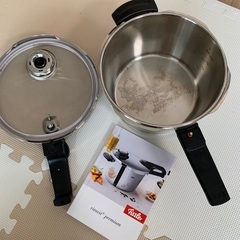 「フィスラー」圧力鍋　4.5L