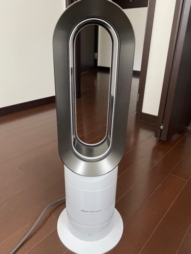 最終値下げ ダイソン  ホットandクール