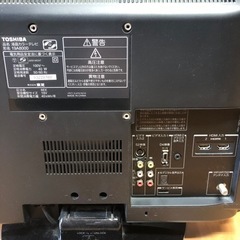 TOSHIBA  液晶テレビ　お譲りいたします。の画像