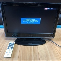TOSHIBA  液晶テレビ　お譲りいたします。の画像