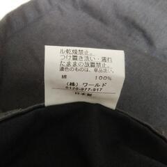 【ブランドパンツ】ワールド　濃グレーの画像