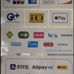 キャッシュレス決済可！ 1100円 鰹節削り器 かつお節削り器 の画像