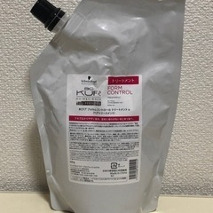 シュワルツコフ BCクア フォルムコントロールトリートメントa(...