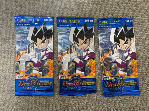 デュエルマスターズ　dm-1