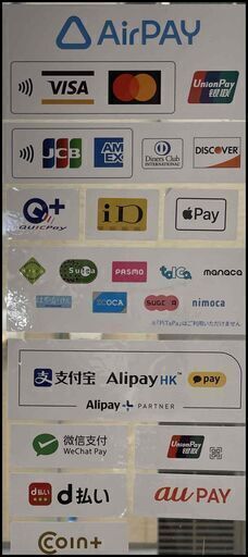 キャッシュレス決済可！ 18700円→13200円 東芝 全自動 洗濯機 4.5kg 2019年製 ホース付 AW-45M7