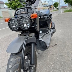 【決まりました】HONDA　ズーマー　50cc