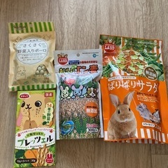 【再値下げ】(新品)おやつ4個セット【小動物】
