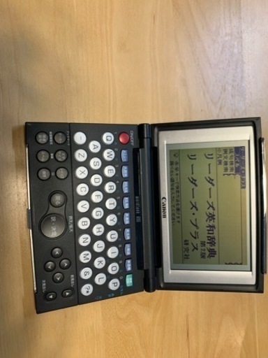 電子辞書　Cannon Wordtank G55