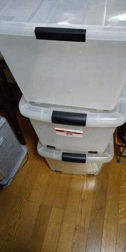 収納ケース 3セット組