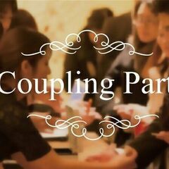 スポーツコン💛婚活💛恋活💛お友達作り💛BBQ💛船上💛大阪街コン💛...