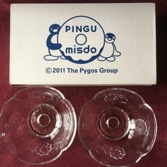 【4皿セット】ピングー ガラスボウル ガラス皿 食器 小鉢 デザ...