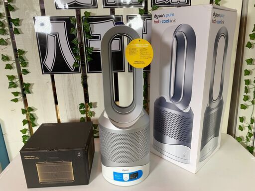 【愛品館八千代店】dyson2019年製Dyson Pure Hot + Cool Link HP03WS