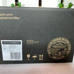 【愛品館八千代店】dyson2019年製Dyson Pure Hot + Cool Link HP03WS の画像