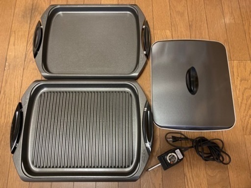ナショナル焼肉プレート付きホットプレート