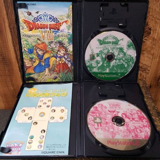 PS2    ドラゴンクエストVIII  いただきストリート