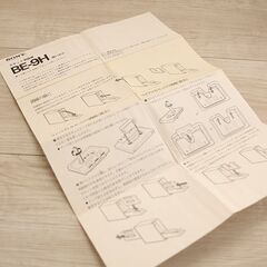 SONY ソニー カセットイレイサー Compact Cassette Eraser 消磁器 音響機器 BE-9H (E1235wY)の画像