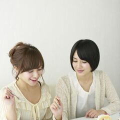 ●カフェ会・ランチ会、異業種交流会参加者募集『アクティブ交差点』