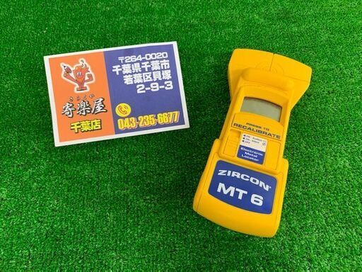 ジルコン　鉄筋探知機(メタリスキャナー)　MT6【中古品】