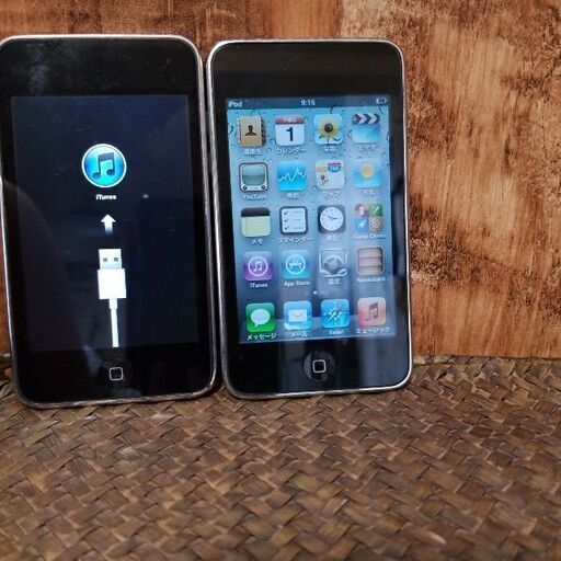 iPod タッチ ジャンク扱い